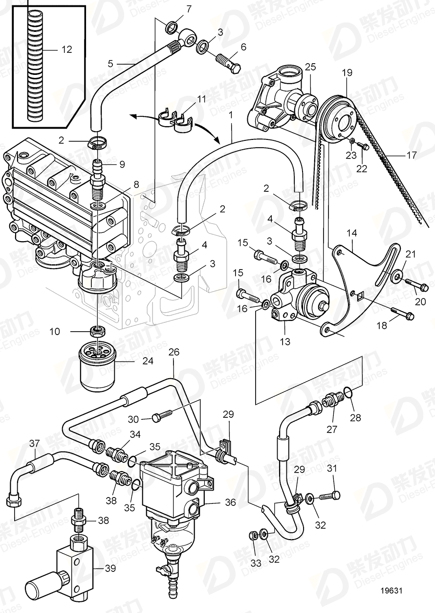volvo penta Fuel pump 20497044 Drawing volvo penta Fuel pump 20497044 Drawing